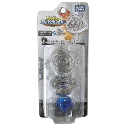 TAKARA TOMY Booster Odin Central Blow Burst Beyblade B-17