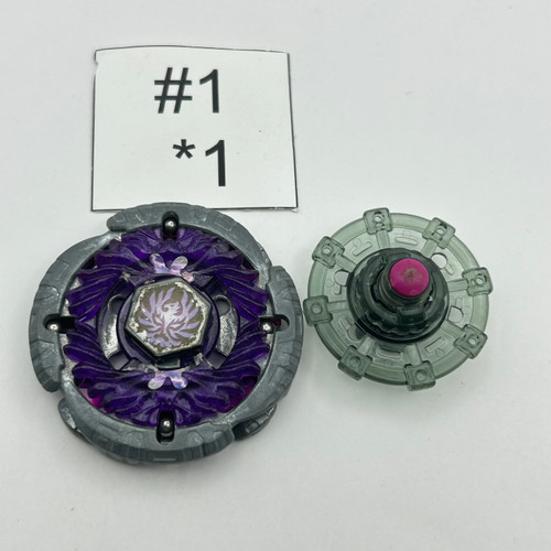 TAKARA TOMY Jade Jupiter S130RB Metal Fury Beyblade BB-116