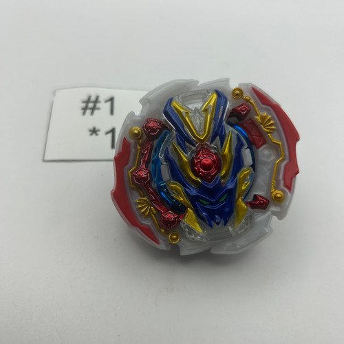 TAKARA TOMY Judgement Drago Valkyrie / Valtryek Zenith Quake