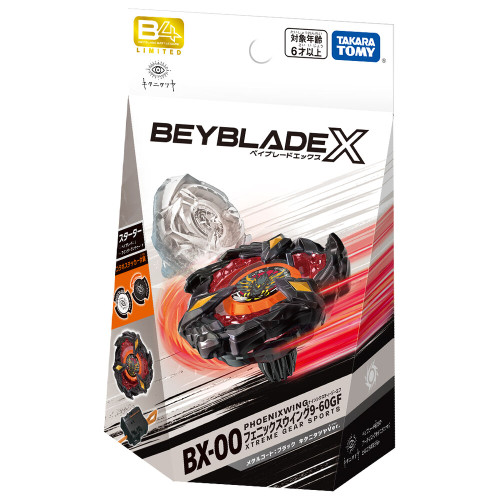 TAKARA TOMY Soar Phoenix Wing 9-60GF Beyblade X Starter BX-00