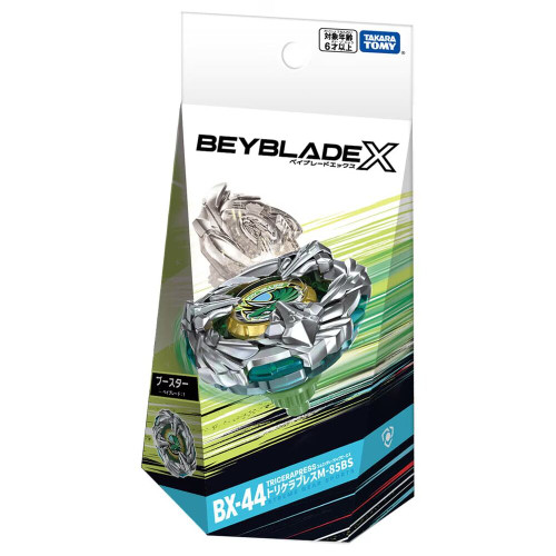 TAKARA TOMY Beyblade X Booster Ridge Triceratops / Tricera Press M