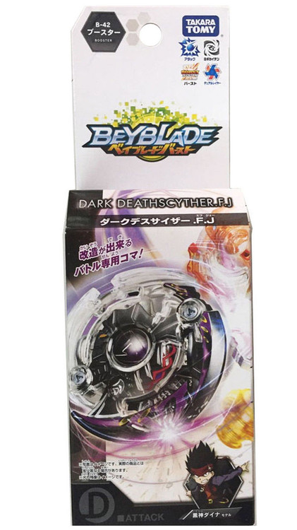 TAKARA TOMY Dark Deathscyther / Doomscizor FJ Burst Beyblade
