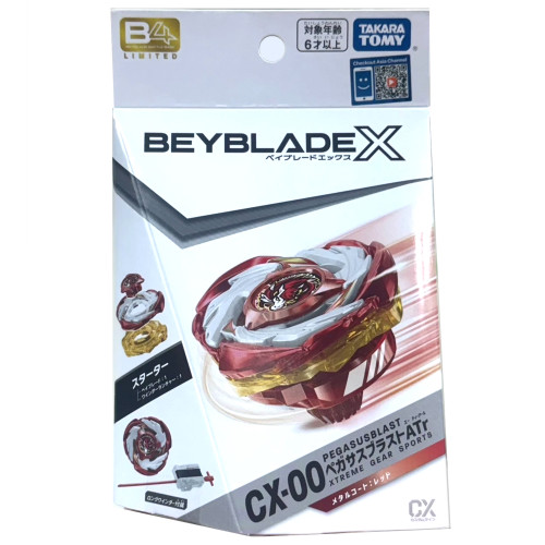 CX-00 ペガサスブラスト ベイブレード　PEGASUSBLAST 2個 TAKARA TOMY Beyblade X Starter Pegasus Blast ATr CX-00