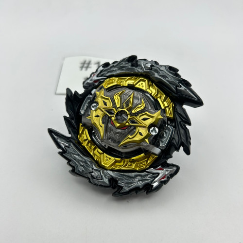 リシアンサス（Bグレ） TAKARA TOMY Guilty Spriggan Fortress Xtreme Burst DB QuadDrive