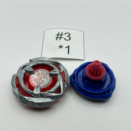 TAKARA TOMY Wizard Arrow 3-80T Beyblade X BX-17 'Battle Entry Set
