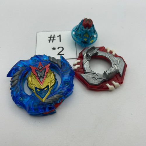 ベイブレード Reprint] The most destructive class! The revived 