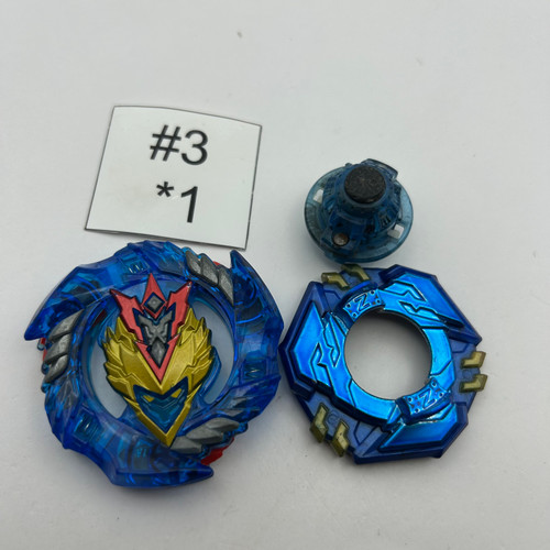 Billlie ソウルコン　ツキセット TAKARA TOMY Cho-Z Valkyrie / Turbo Valtryek Zenith Variable Burst