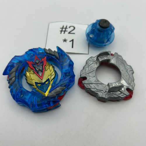 TAKARA TOMY Cho-Z Valkyrie Blitz Variable Burst Beyblade B-127