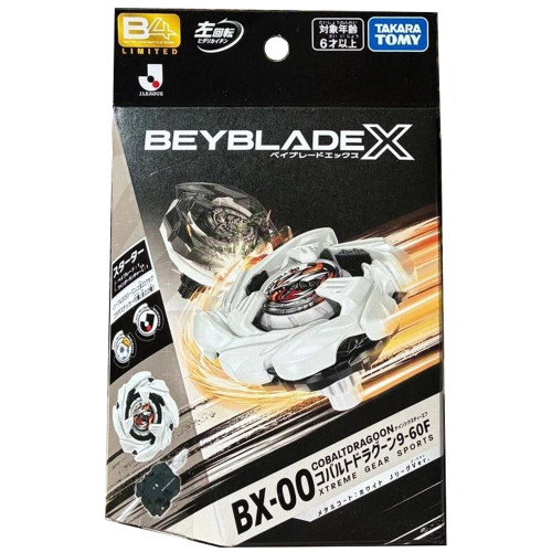 TAKARA TOMY Beyblade X Cobalt Dragoon 9-60F BX-00 [ J.League White