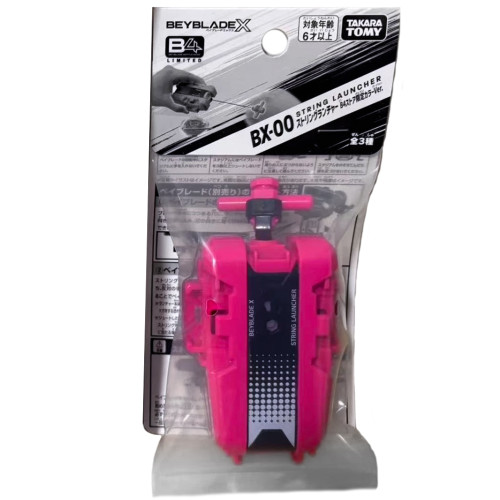 TAKARA TOMY Beyblade X String Launcher BX-00 (B4 Pink Version
