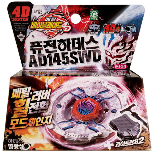 Fusion Hades / Firefuse Darkhelm AD145SWD Metal Fury Beyblade