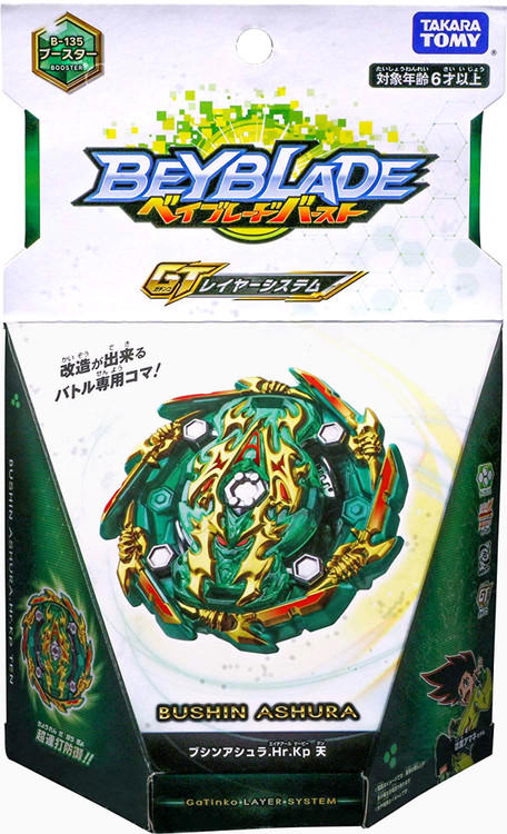 TAKARA TOMY Bushin Ashura .Hr.Kp Beyblade Burst GT B-135