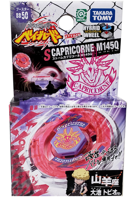 マジック：ザ・ギャザリング Ice Storm beta signed マジック：ザ・ギャザリング Ice Storm beta signed 鑑定品](英