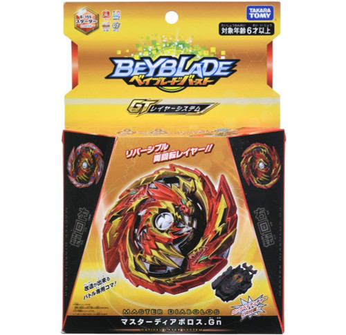 TAKARA TOMY Master Diabolos Gn Beyblade Burst GT Starter w