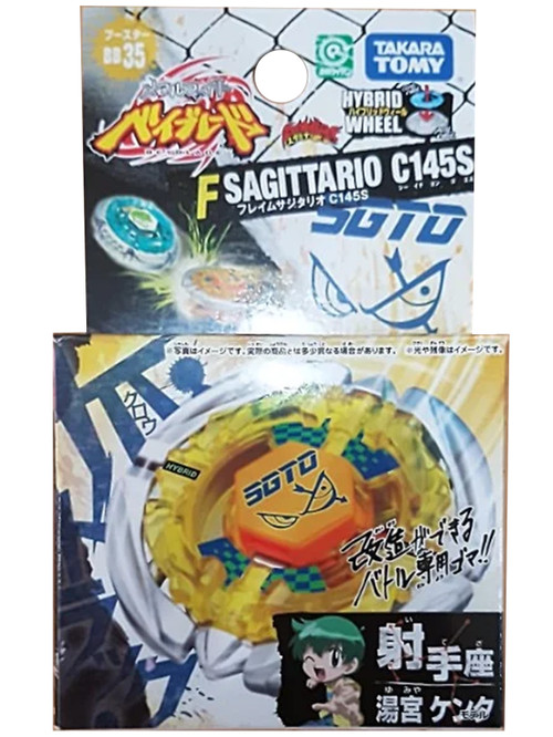 beyblades bb126 metal fusion flash sagittario starter set