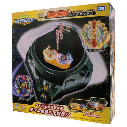 TAKARA TOMY Beyblade Burst Cho-Z Musou Beystadium Set B-126