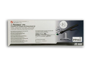 Ethicon PPH03 - PPH 圆形订书机套装，33 毫米 - 每个