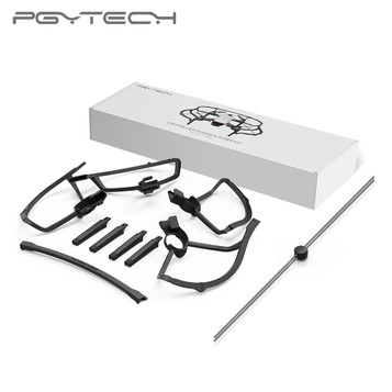 Spark Propeller Guard & Riser Kit