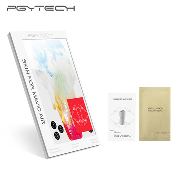 Mavic Air Skin Stickers