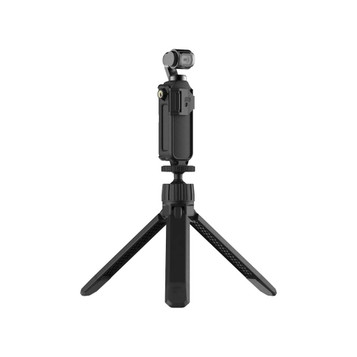Tripod Kit | Osmo Pocket