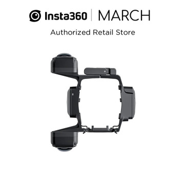 Insta360 Sphere