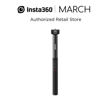 Insta360 Power Selfie Stick
