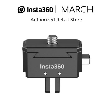 Insta360 Quick Release Mount Insta360 Quick Release Mount