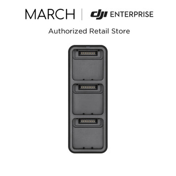 DJI Mavic 3 100W Battery Charging Hub DJI Mavic 3 100W Battery Charging Hub