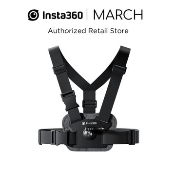 Insta360 Chest Strap