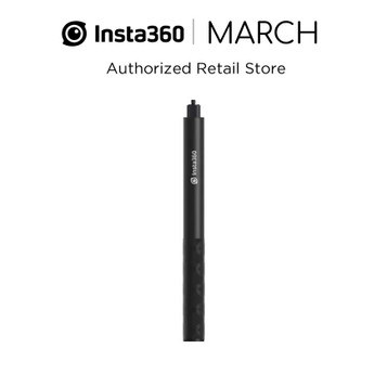 Insta360 120cm Invisible Selfie Stick