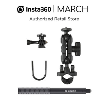 Insta360 Motorcycle U-Bolt Mount + With Invisible Selfie Stick