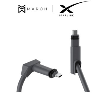 Standard Actuated Starlink Cable 45 m