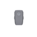 Mavic 2 Intelligent Flight Battery