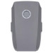Mavic 2 Enterprise Battery