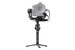 DJI RS 2 Pro Combo DJI RS 2 Pro Combo