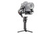 DJI RS 2 Pro Combo DJI RS 2 Pro Combo