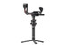 DJI RS 2 Pro Combo DJI RS 2 Pro Combo