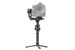 DJI RS 2 DJI RS 2