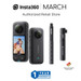 Insta360 X3 + Bullet Time Kit Insta360 X3 + Bullet Time Kit