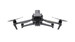 DJI Mavic 3M Basic Combo (Multispectral Edition) DJI Mavic 3M Basic Combo (Multispectral Edition)