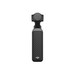 Osmo Pocket 4 Creator Combo Plus