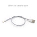 35CM Lightning USB Cable