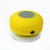 Suction Shower Speaker Yellow Bluetooth Waterproof Ipx4 Music Mic for cellphone