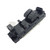 1x Power Master Window Switch for 2004-2012 GMC Colorado Canyon