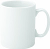 Utopia E90037 Pure Economy Straight-Sided Mug, 12 oz., 34 cL, White (Pack of 12)