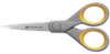 Westcott 5-inch Titanium Scissors, yellow-handled scissors with a pointed metal blade.