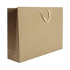 Q-Connect Manilla Foolscap Storage Bag (50 Pack), large kraft paper storage bag with handle for documents and files.