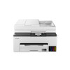Canon MAXIFY GX2050 Wireless Colour All-in-One Refillable MegaTank Inkjet Printer, white multi-function printer with flatbed scanner, paper tray, and color ink tank, suitable for home office use.