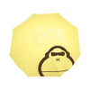 SunBum Bumbrella