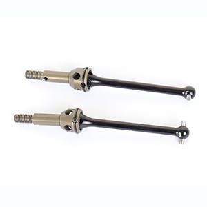 ARC Rear CVD V2 Set (2) - Hobby Square